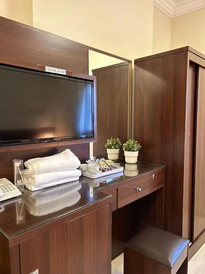Al Hedaya Apartment La Mecque